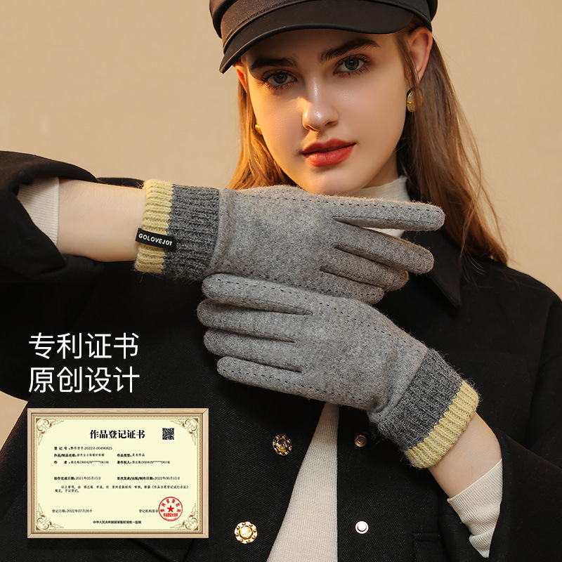 ถุงมือฤดูหนาวใหม่สำหรับผู้หญิง - Wool Glove Lined บทวิจารณ์และราคา
